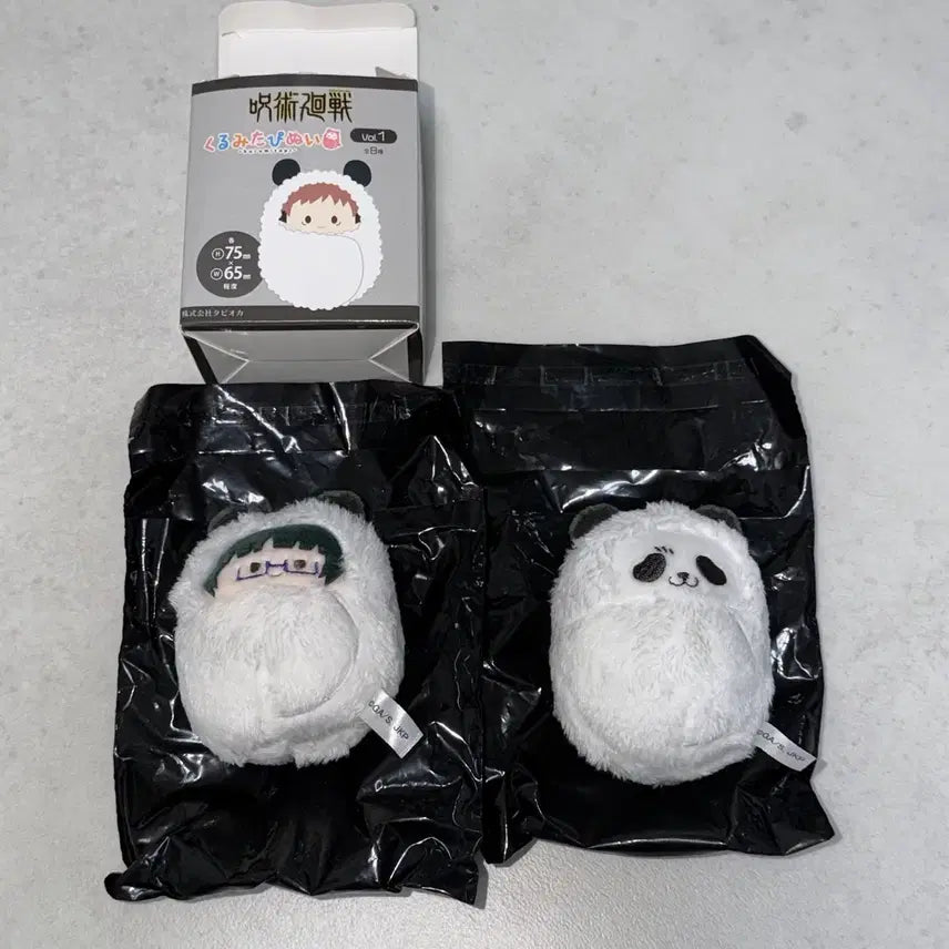 [BUNJANG] Jujutsu Kaisen Maki &amp; Panda Tapestry Plush Bundle / 주술회전 타피누이 마키 판다 (일괄판매)