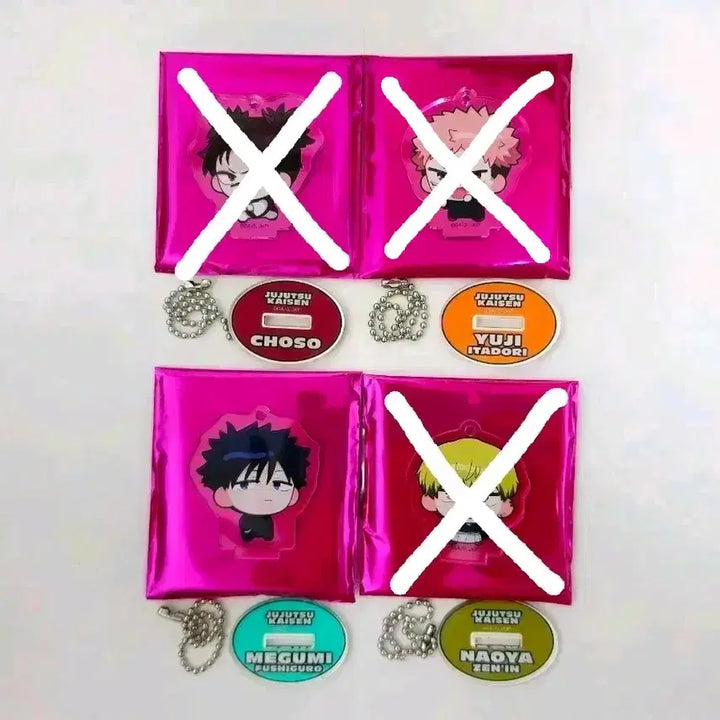 [BUNJANG] Jujutsu Kaisen Shibuya Incident Medicos Acryl Stand Keyring - Megumi Fushiguro / 주술회전 사멸회유 메디코스 아크릴 스탠드 키링 후시구로 메구미