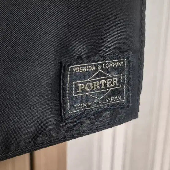 [BUNJANG] Porter Tanker Shoulder Bag Black (622-76963) / [S] 포터 탱커 숄더백 블랙(622-76963)