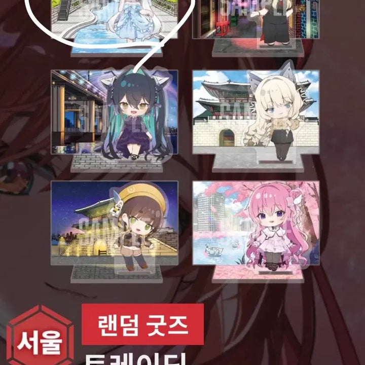 [BUNJANG] NİKE AİRİA Defense Battle Cinderella Acrylic Crown Badge / 니케 에리어 방어전 신데렐라 아크릴 크라운 뱃지