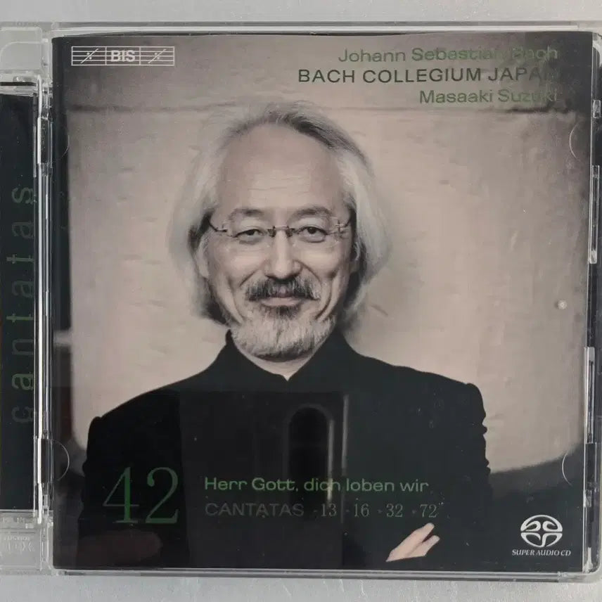 [BUNJANG] BIS Records J.S. Bach Cantatas Vol. 39 &amp; 42 SACD Set - Masaaki Suzuki / BIS 레이블 SACD 2종 바흐 칸타타 39권&amp;42권 마사아키 스즈키