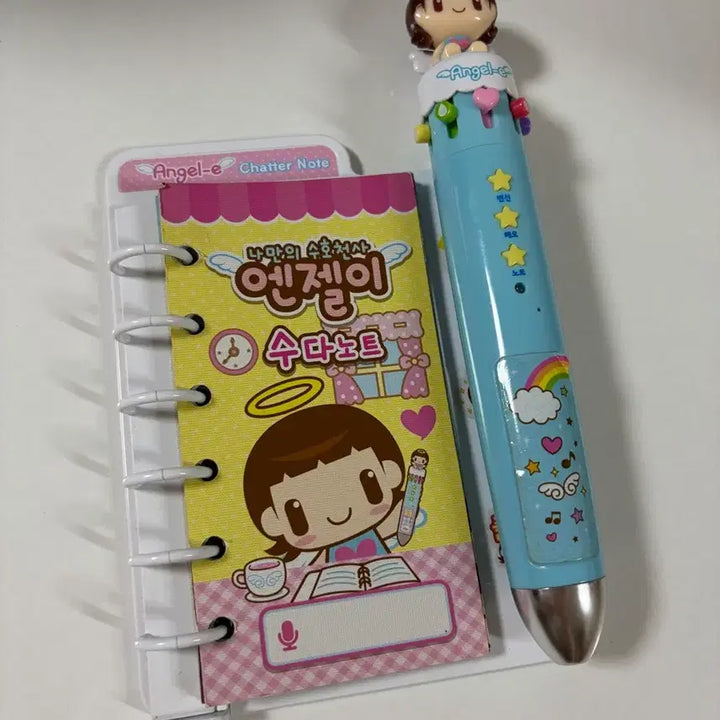 [SOLD OUT] 고전 엔젤이 수다노트 펜세트