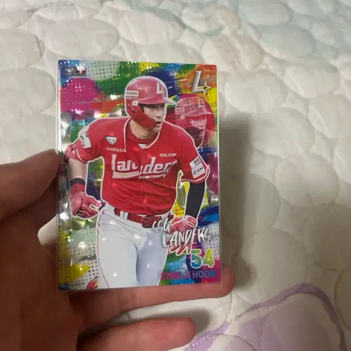[BUNJANG] Choi Ji-hoon KBO Baseball Card / 최지훈 kbo카드
