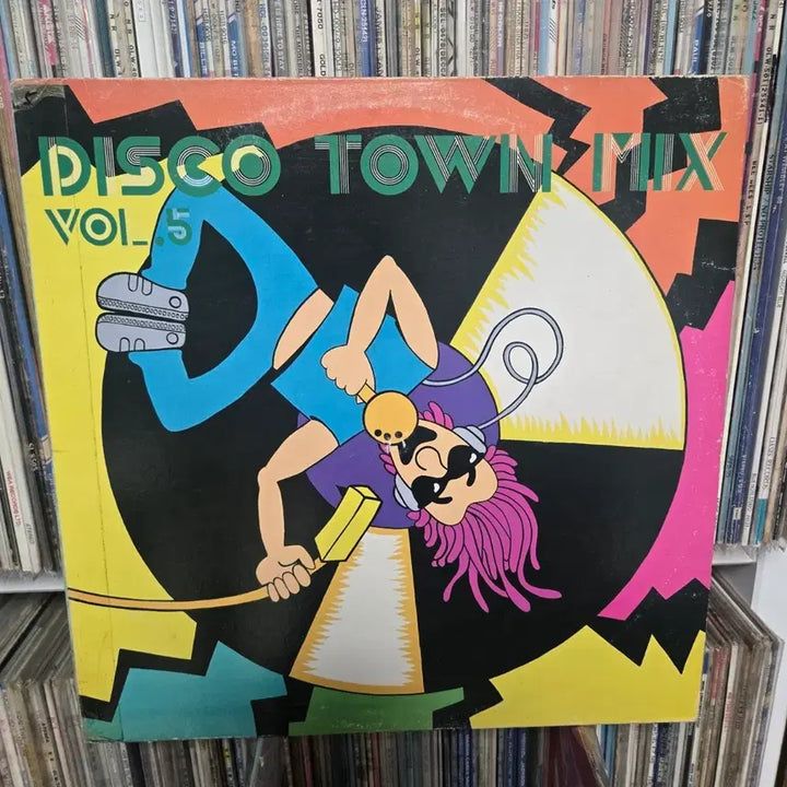 [BUNJANG] Disco Town Mix Vol. 5 LP Record / 디스코 타운 믹스 Vol. 5 LP판