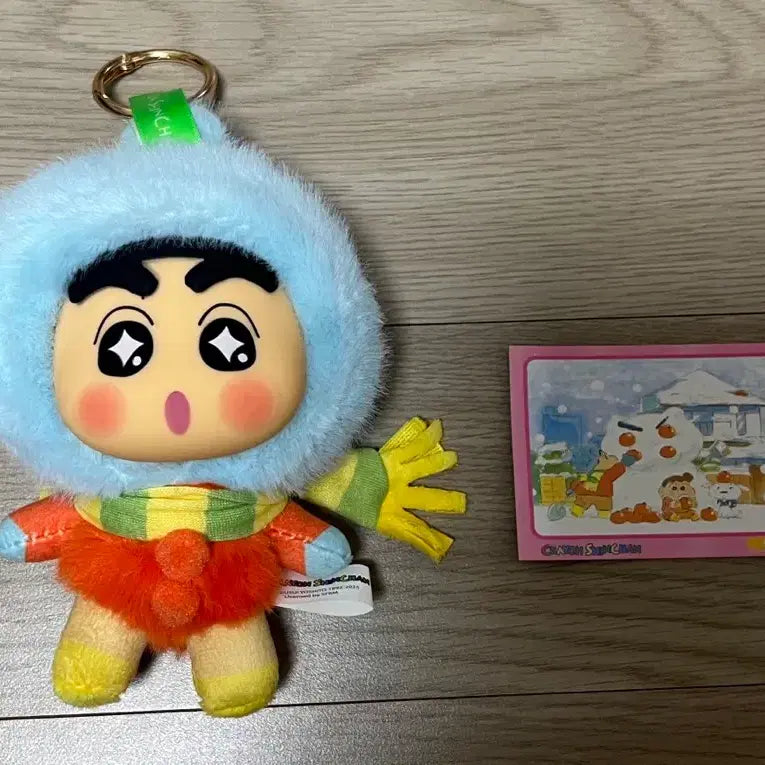 [SOLD OUT] 짱구 EAKI 피규어 인형 키링