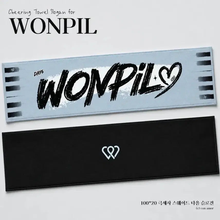 [BUNJANG] DAY6 Wonpil Towel Slogan / 데이식스 원필 타월 슬로건