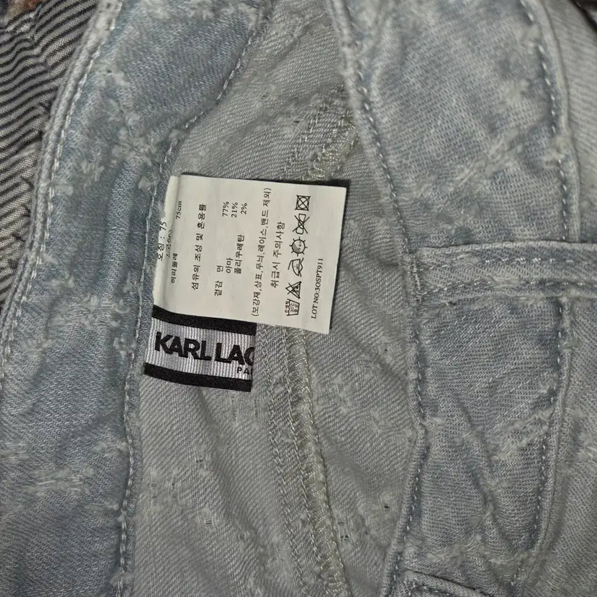 [BUNJANG] Designer Brand Check Pattern Light Wash Denim Pants / 명품 브랜드 체크 패턴 데님 팬츠 연청