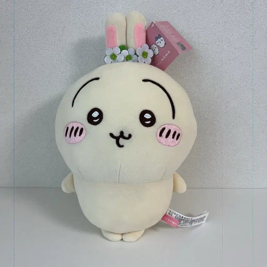 [BUNJANG] Chiikawa Rabbit Plush Flower Decoration / 치이카와 토끼 인형 꽃 장식 인형