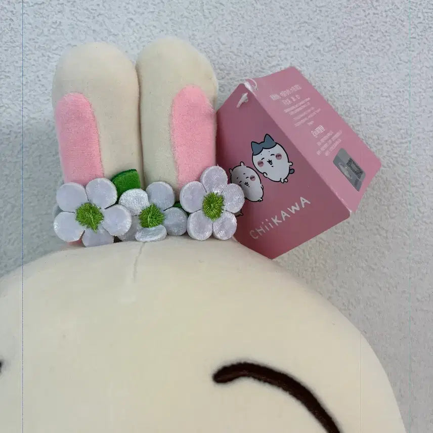 [BUNJANG] Chiikawa Rabbit Plush Flower Decoration / 치이카와 토끼 인형 꽃 장식 인형