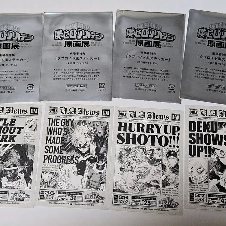 [BUNJANG] My Hero Academia Original Drawing Exhibition Tabloid Sticker Photocard Entrance Exclusive / 나의히어로아카데미아 원화전 타블로이드 스티커 포토카드 입장특전