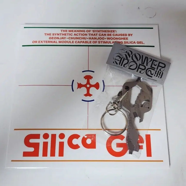 [BUNJANG] Silica Gel Andre 99 Concert Lucky Draw Keyring &amp; Hand Towel Bundle Set / 실리카겔 파워 앙드레 99 콘서트 특전 키링 손수건