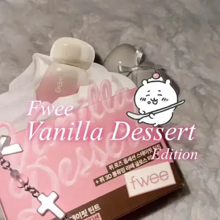 [BUNJANG] FEE Rose Obsession Stay Fit Tint - Vanilla Cookie / 새 상품) 상세설명 필독!! 퓌 로즈 옵세션 스테이핏 틴트 바닐라 쿠키