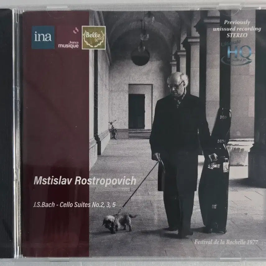 [BUNJANG] Spectrum Sound UHQCD Lostropovich &amp; Milstein Bundle Set (Sealed) / 스펙트럼사운드 UHQCD 2종 로스트로포비치&amp; 밀스타인 (미개봉)