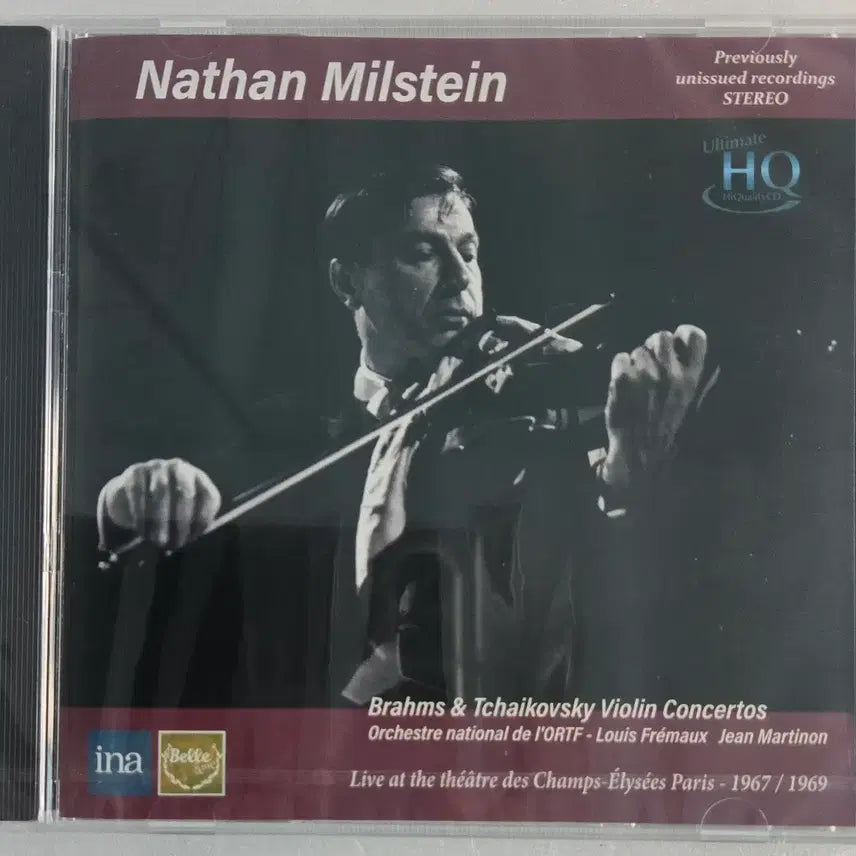 [BUNJANG] Spectrum Sound UHQCD Lostropovich &amp; Milstein Bundle Set (Sealed) / 스펙트럼사운드 UHQCD 2종 로스트로포비치&amp; 밀스타인 (미개봉)