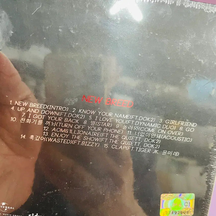 [BUNJANG] Jay Park NEW BREED 1st Full Album CD (Sealed) / [미개봉/CD] 박재범 JAY PARK - 2012 NEW BREED