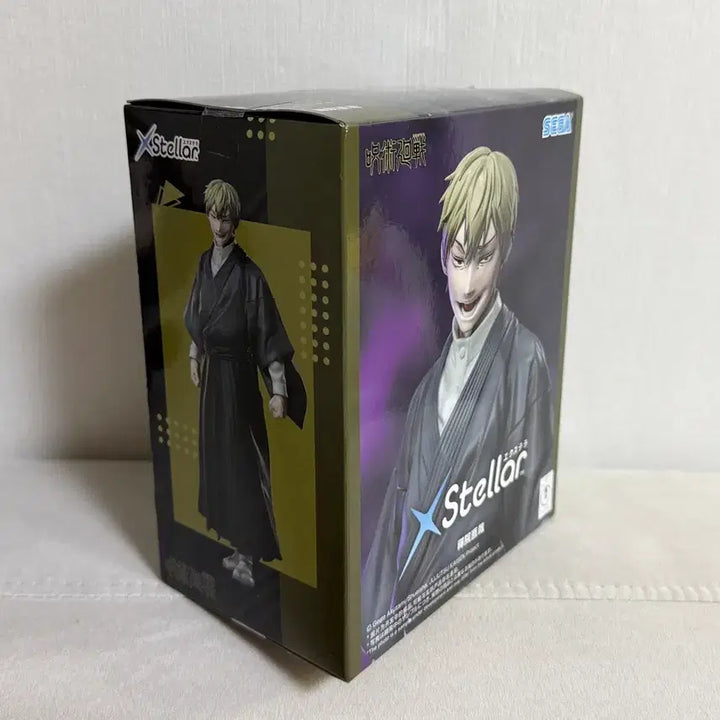 [BUNJANG] Sega Jujutsu Kaisen Naoya Figure (New) / 세가정품)젠인 나오야 피규어 새상품