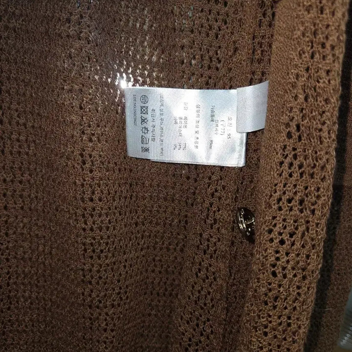 [BUNJANG] High-End Brand Brown Knit Long Cardigan / 고급 브랜드 브라운 니트 롱 가디건