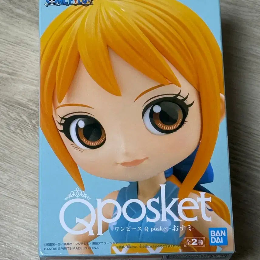 [BUNJANG] Banpresto One Piece Nami Q posket Figure / 반프레스토 원피스 Q posket 나미 피규어