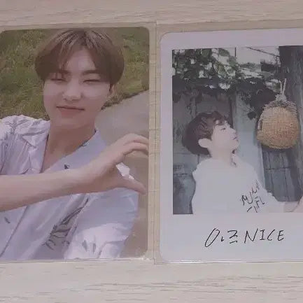 [BUNJANG] SEVENTEEN Hoshi Bundle Set Photocard / 세븐틴 호시포카 일괄