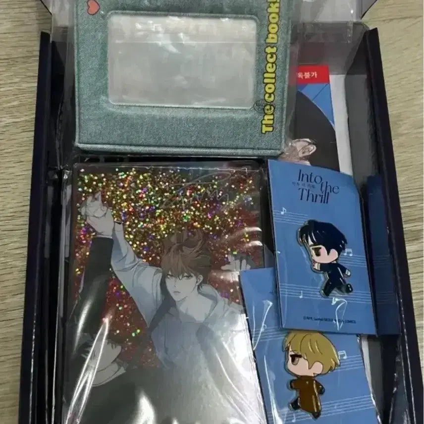 [BUNJANG] Into the Thrill (In Thrill) Tumblbug Photobook Bundle Set / 인투 더 쓰릴 인쓰릴 텀블벅 단행본 굿즈 양도합니다!