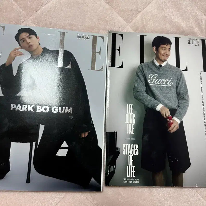 [BUNJANG] BOYNEXTDOOR Merchandise Bundle / 보넥도 탈덕 처분(잡지,공식 증사,포카 등등)