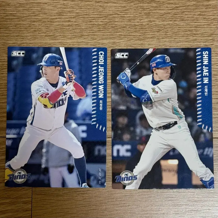 [SOLD OUT] NC 다이노스 2026 KBO 포토카드 양도 교환 SSG 랜더스