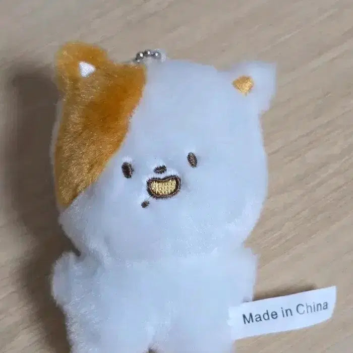 [BUNJANG] NCT DREAM Jisung Hamjiseong Doll / 엔시티드림 지성 인형 햄찌성
