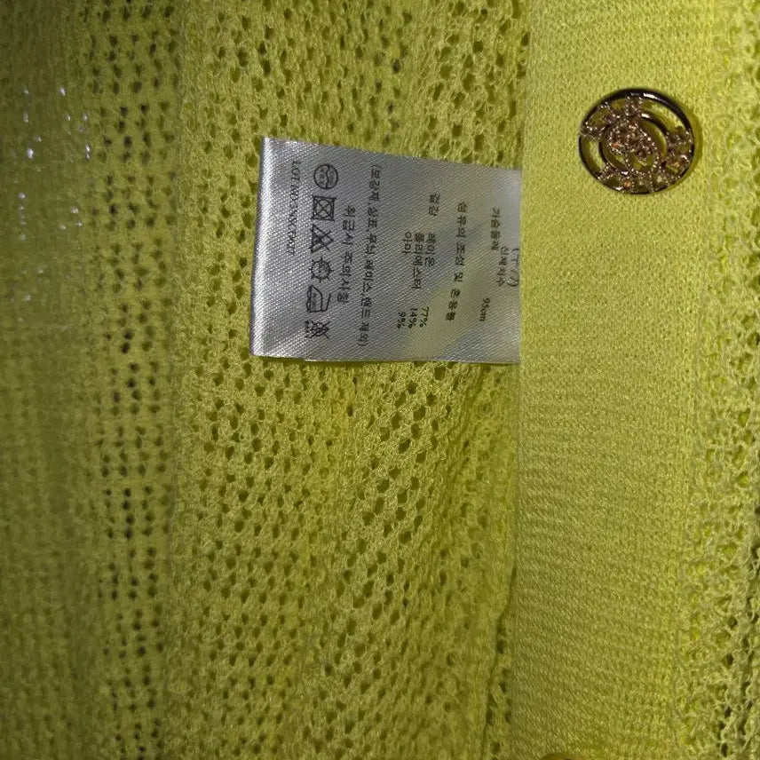 [BUNJANG] Luxury Brand Knit Long Cardigan / 고급 브랜드 니트 가디건 롱