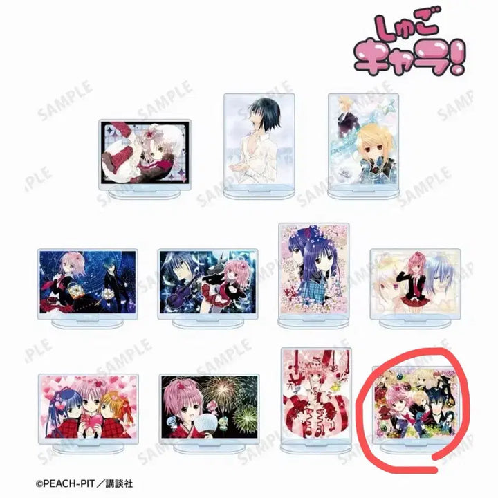[BUNJANG] Carat Carat Change Trading Acrylic Stand Vol. 2 / 캐캐체 캐릭캐릭체인지 트레이딩 아크릴 스탠드 2탄 판매