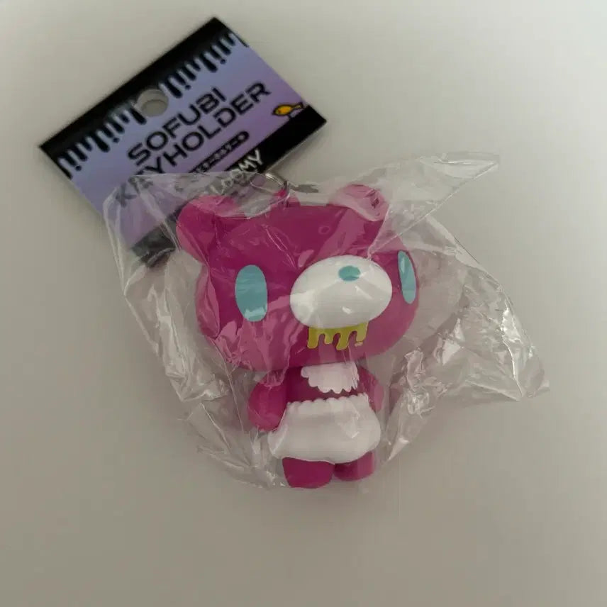[BUNJANG] Baby Gloomy Bear Figure Keychain / 베이비 글루미베어 피규어 키링