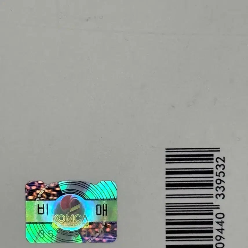 [BUNJANG] BTS MAP OF THE SOUL : 7 Album Version 04 with Full Group Autographs / BTS MAP OF THE SOUL 7 앨범 (ㅂㅁ)