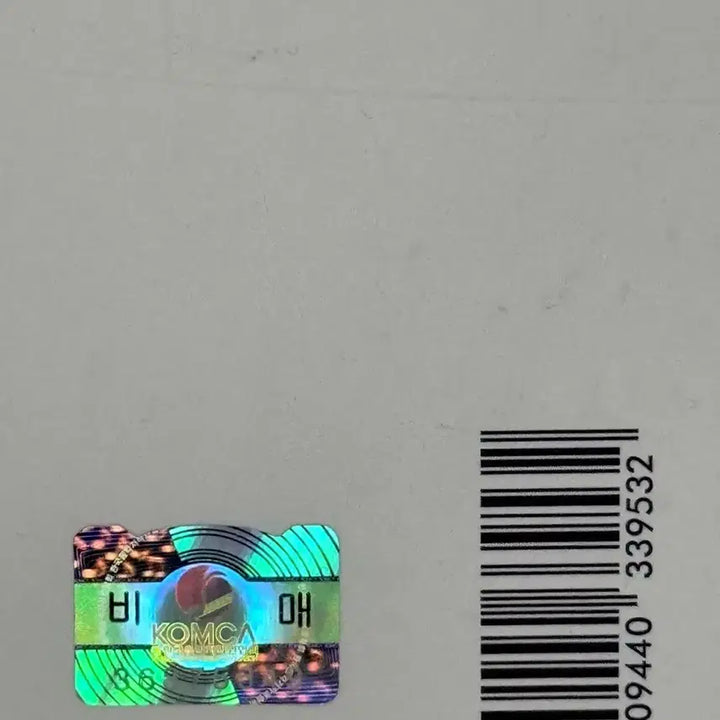[BUNJANG] BTS MAP OF THE SOUL : 7 Album Version 04 with Full Group Autographs / BTS MAP OF THE SOUL 7 앨범 (ㅂㅁ)