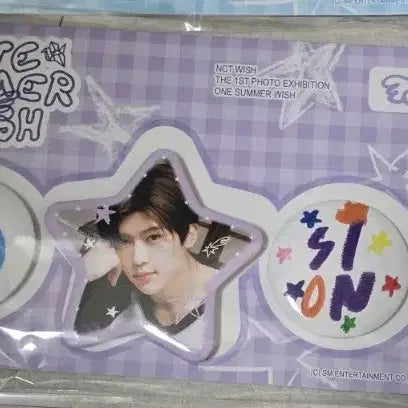[BUNJANG] NCT WISH Summer Wish Pin Button Sion / 엔시티 위시 여름 전시회 썸머 위시 핀버튼 시온