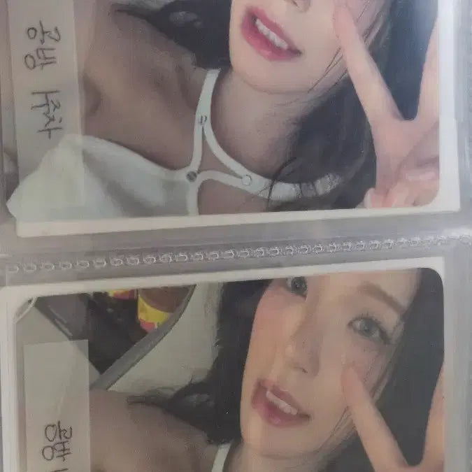 [BUNJANG] fromis_9 Baek Ji Heon Official Photocard / 프로미스나인 백지헌 공방포카