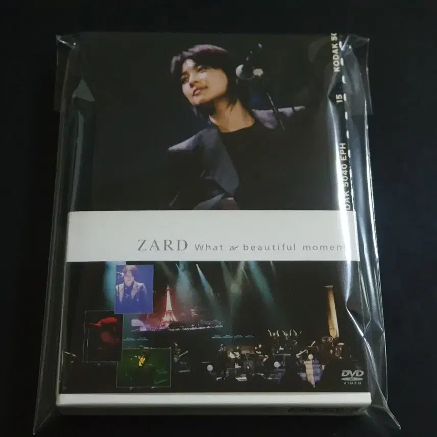 [BUNJANG] ZARD What a beautiful moment Live Concert Tour DVD (2 Discs) / ZARD 자드 라이브 영상 beautiful moment (2DVD)