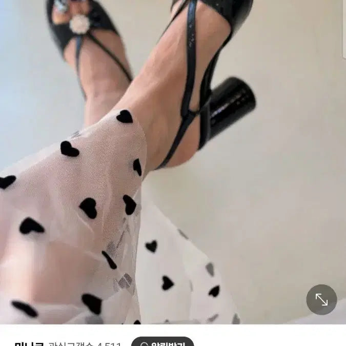 [BUNJANG] Handmade Enamel Slingback Sandals (225) / 수제화 에나멜 슬링백 샌들 225