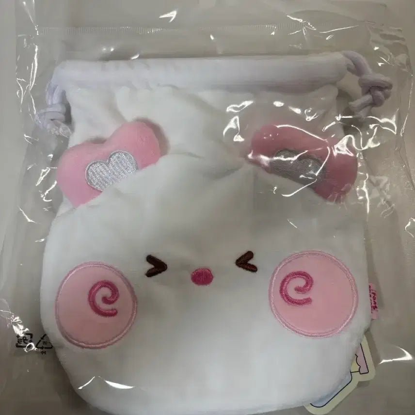 [BUNJANG] Pangpang Nini Pouch / 팡팡니니 파우치