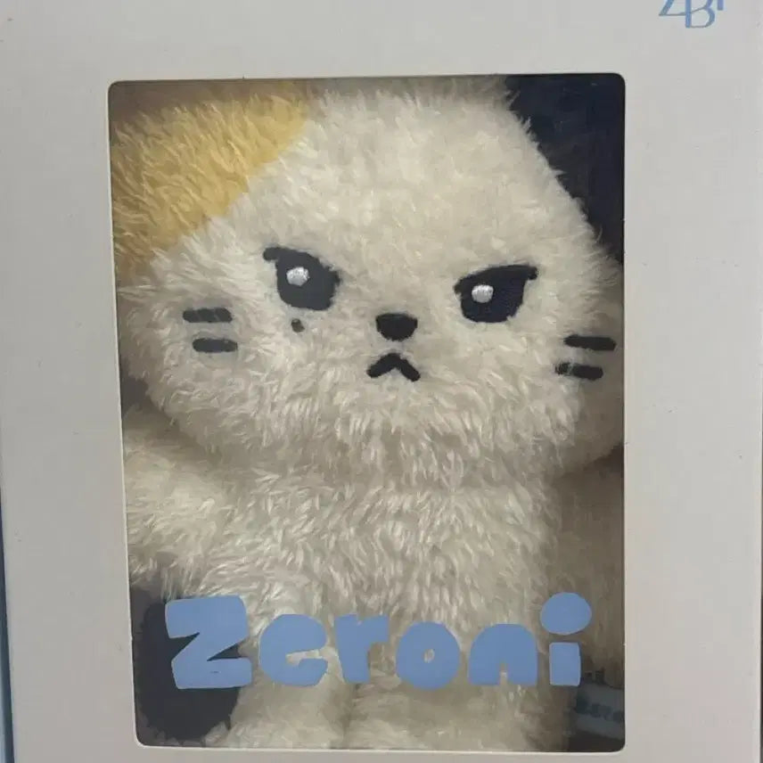 [BUNJANG] ZB1 ZEROSE LININI Costume Plush / 제베원 제로니 리니니 코스튬 플러시