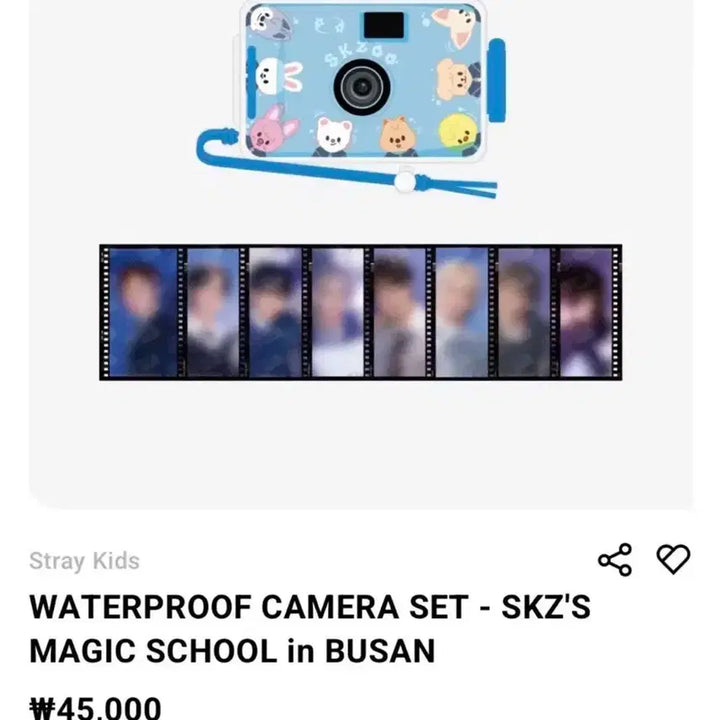 [BUNJANG] Stray Kids Magic School Busan Popup MD Waterproof Camera (Sealed) / 미개봉/원가양도)스트레이키즈 매직스쿨 부산 팝업 MD 방수카메라