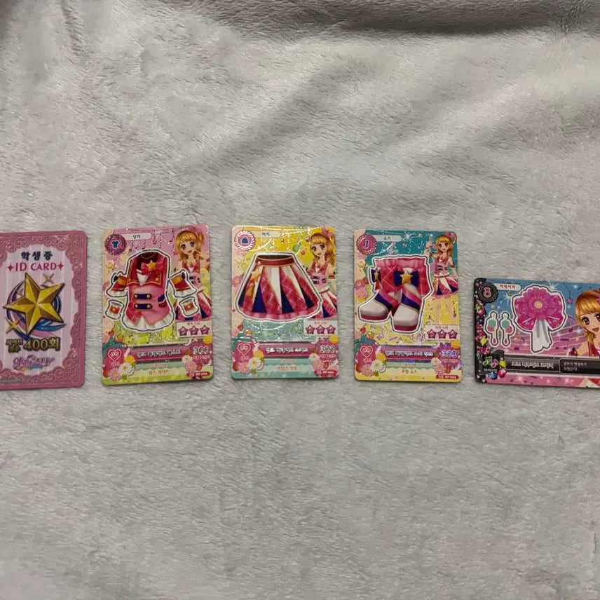 [BUNJANG] Idolmaster Idol Card Set / 아이엠스타