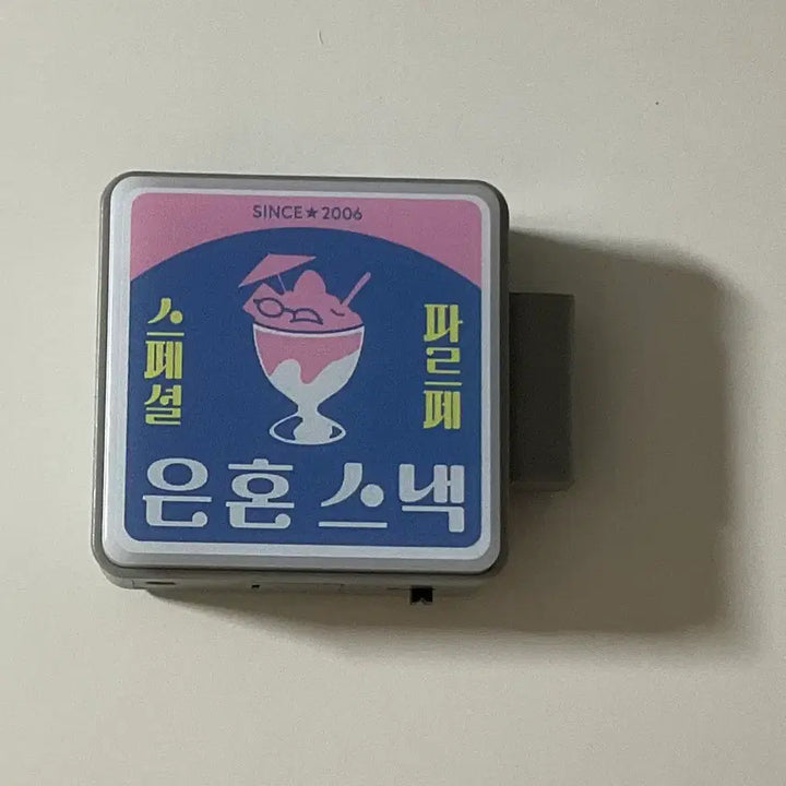 [BUNJANG] Gintama Omakes Kabukicho Food Stand Neon Sign Snack / 은혼 오마케 팝업 카부키쵸 푸드 라이트 간판 스낵