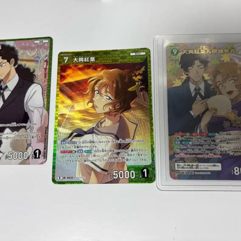 [BUNJANG] Detective Conan TCG Iori Momiji MR RP R Bundle Set / 명탐정코난 tcg 이오리 모미지 mr rp r 일괄