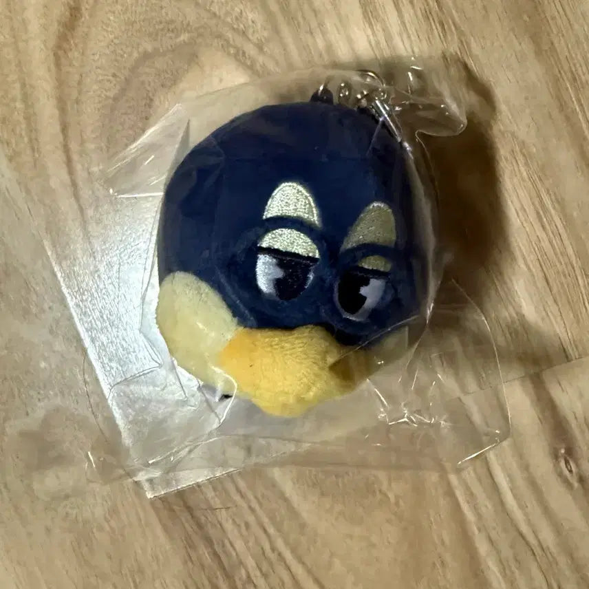 [BUNJANG] T1 Faker Animal Kingdom Keyring / T1 페이커 애니멀 킹덤 키링 faker