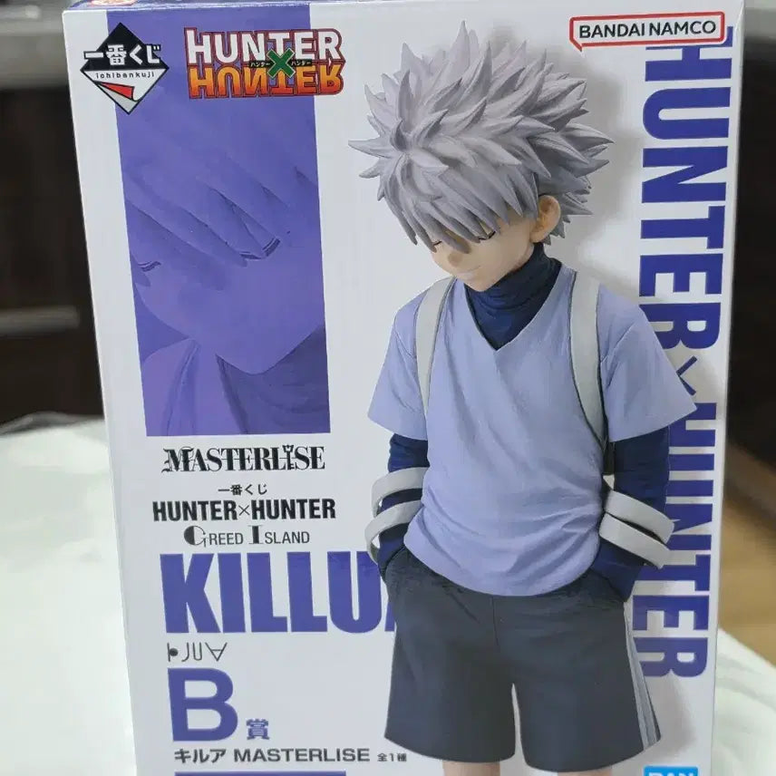 [BUNJANG] Hunter x Hunter Greed Island B Prize Killua Figure / 헌터헌터 그리드 아일랜드 B상 키르아 피규어