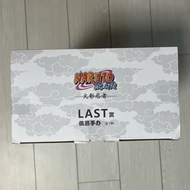 [SOLD OUT] 나루토 제일복권 아카츠키 페인 미개봉