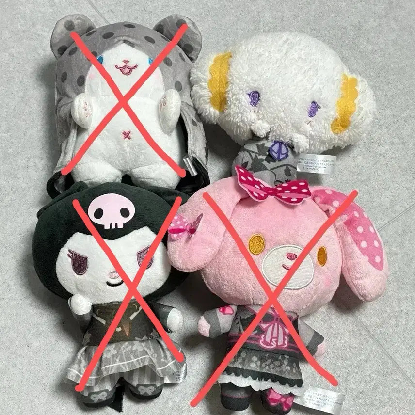 [BUNJANG] Project SEKAI Asahina Mafuyu Sanrio Collab Kogiepyun Plush Doll / 프세카 프로세카 니고 아사히나 마후유 산리오 콜라보 코기뮹  누이 인형