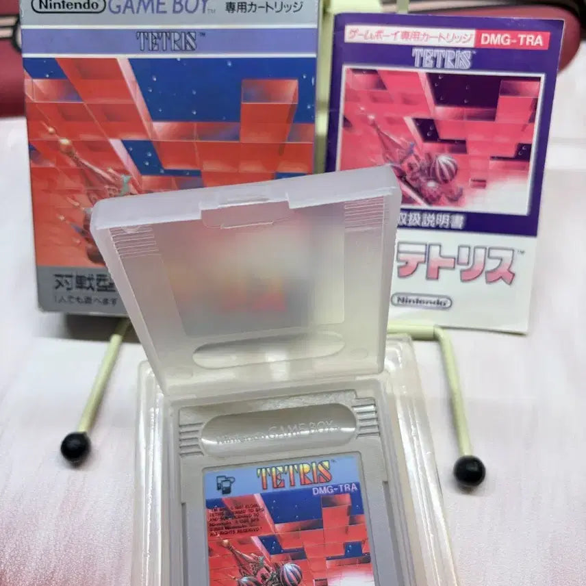 [BUNJANG] Nintendo Game Boy Tetris Cartridge / 닌텐도 게임보이 테트리스 팩