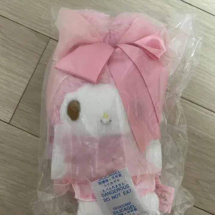 [BUNJANG] Sanrio My Melody Ribbon Princess Mascot Charm / 마이멜로디 정품 리본공주 마스코트