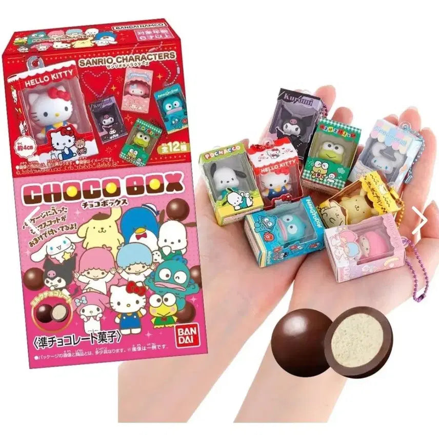 [BUNJANG] Sanrio Choco Box Miniature Figure (Kuromi) / 산리오 초코박스 미니어처 피규어 (쿠로미)