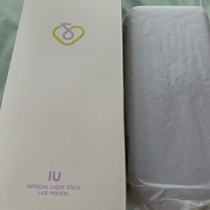 [BUNJANG] IU ICUL Bong Pouch / 아이유 아이크 응원봉 파우치